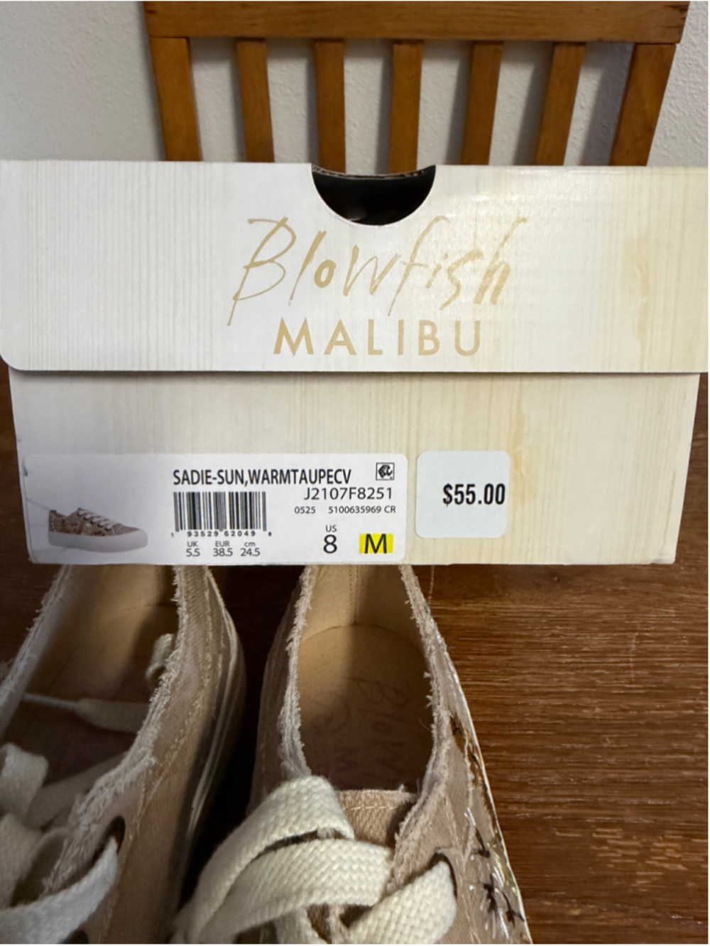 NEW Blowfish Malibu Sadie-Sun Women’s Size 8 Warm Taupe Embroidered Platform Sne - Picture 7 of 7